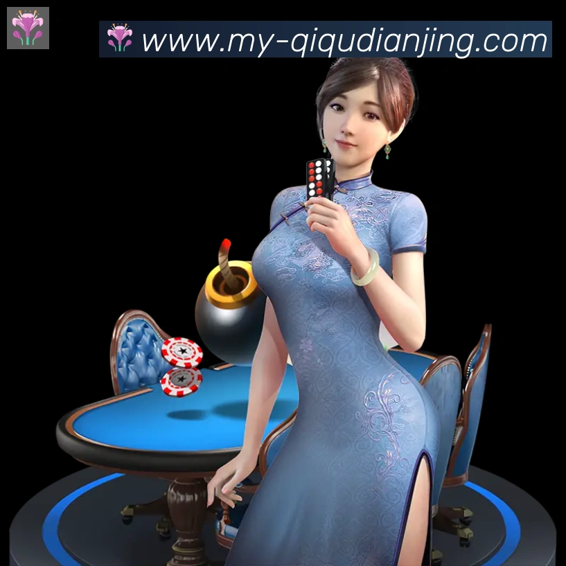 体育赛事