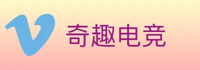 奇趣电竞 logo
